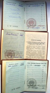 Коплект Пузанова с 3-мя Знаками Почета