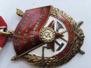 БКЗ № 422802, 548689.