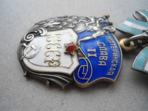 Материнские славы 1-2-3ст. медаль материнство серебро