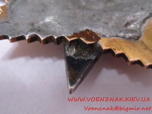 Орден отечественной войы 1й ст., конверсия