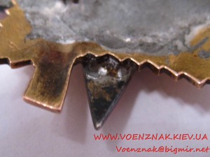 Орден отечественной войы 1й ст., конверсия