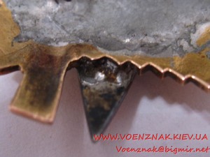 Орден отечественной войы 1й ст., конверсия