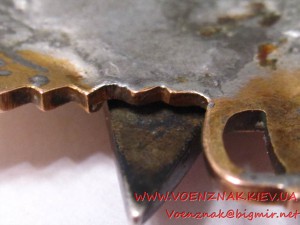 Орден отечественной войы 1й ст., конверсия