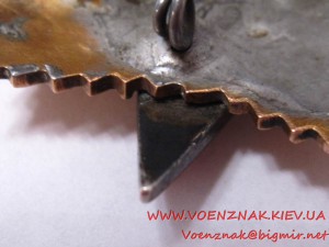 Орден отечественной войы 1й ст., конверсия