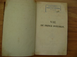 Жизнь Князя Потемкина. 1808г.