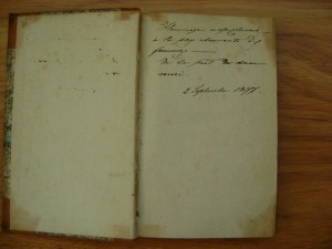 Жизнь Князя Потемкина. 1808г.