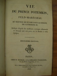 Жизнь Князя Потемкина. 1808г.
