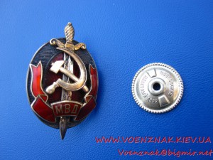 Знак МВД СССР