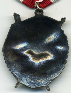 Группа с БХ-2ст. + группа на жену