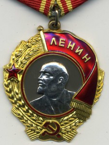 Группа с БХ-2ст. + группа на жену