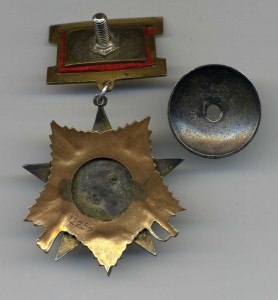 Группа с БХ-2ст. + группа на жену