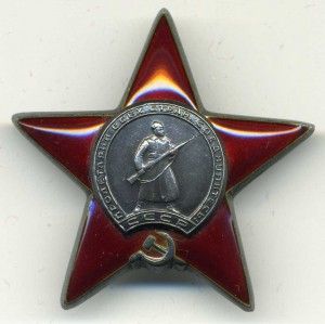 Группа с БХ-2ст. + группа на жену