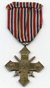 Группа с БХ-2ст. + группа на жену