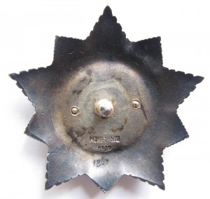 Группа с БХ-2ст. + группа на жену