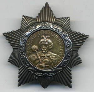 Группа с БХ-2ст. + группа на жену