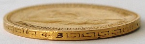 5 рублей 1900