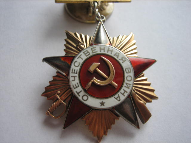 ОВ 1 ст. Подвес.