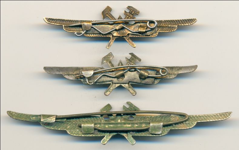 Военный техник ИАС обр. 1958 года (редкая разновидность).