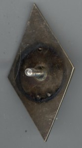 Университет 11 лент