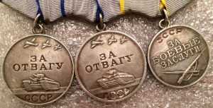 2 Отваги,ЗБЗ, Белград-на одного?