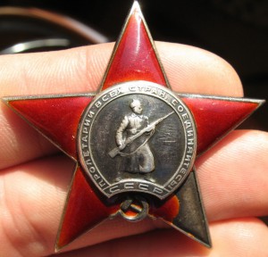 Комплект Комбата 5 орденов боевых