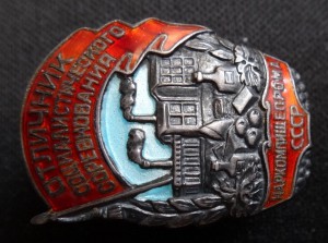 ОСС НКПП-серебро