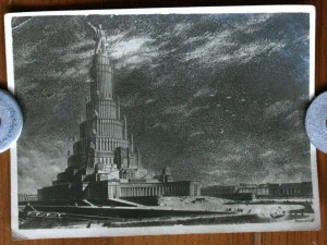 Фото-открытка Проект Дворца Советов 1934