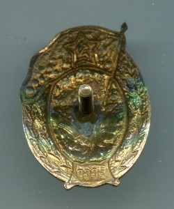 Авиационно-техническое училище