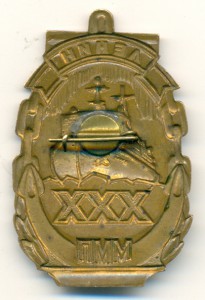 Ледокол "Ленин" - знак к завершению эксплуатации.