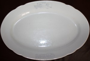 Агит. блюдо