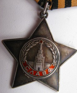 Четыре 3-х Славы.