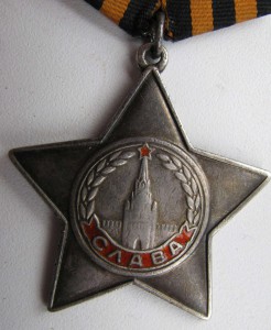 Четыре 3-х Славы.