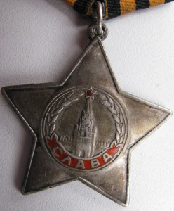 Четыре 3-х Славы.