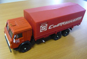 Модели 1:43 MADE IN USSR