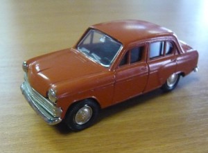 Модели 1:43 MADE IN USSR