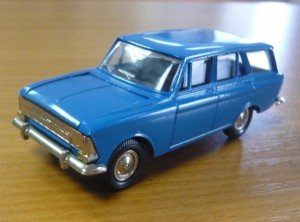 Модели 1:43 MADE IN USSR