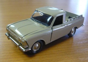 Модели 1:43 MADE IN USSR