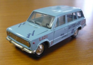 Модели 1:43 MADE IN USSR