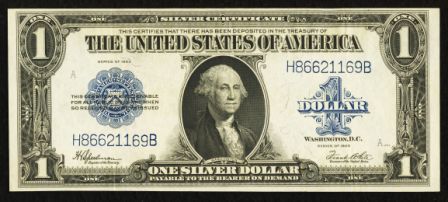1 доллар 1923 (Серебряный сертификат, Н86621169В)