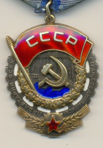 ТКЗ из нечастых партий