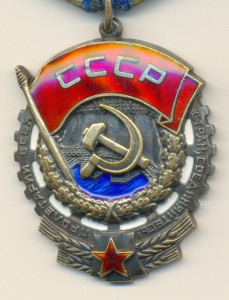 ТКЗ из нечастых партий