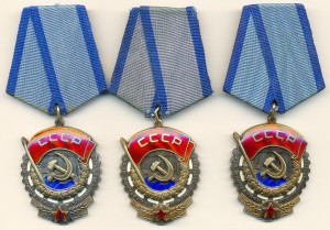 ТКЗ из нечастых партий
