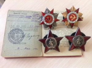 4 ордена на героя зенитчика-разведчика