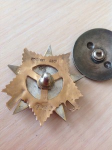 4 ордена на героя зенитчика-разведчика