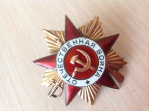 4 ордена на героя зенитчика-разведчика