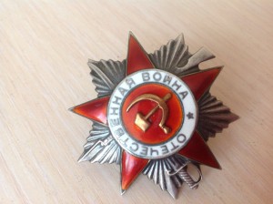 4 ордена на героя зенитчика-разведчика