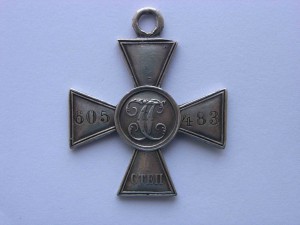 ГК 4 ст № 605 483