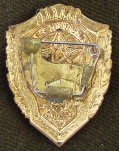 Отличник ВМФ