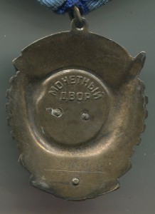 Небольшая группа в люксе, на Фоменко(связист) с 1руб.