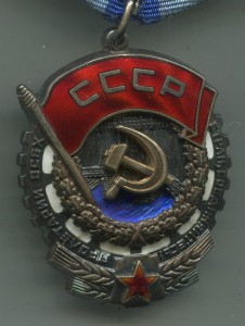 Небольшая группа в люксе, на Фоменко(связист) с 1руб.